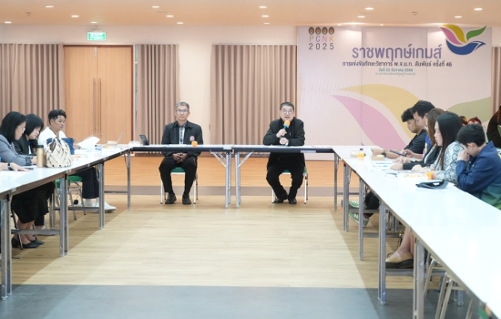 มหาวิทยาลัยราชภัฏหมู่บ้านจอมบึงจัดประชุมเตรียมความพร้อมจัดงานโครงการจอมบึงมาราธอน เสริมความพร้อมทุกมิติ