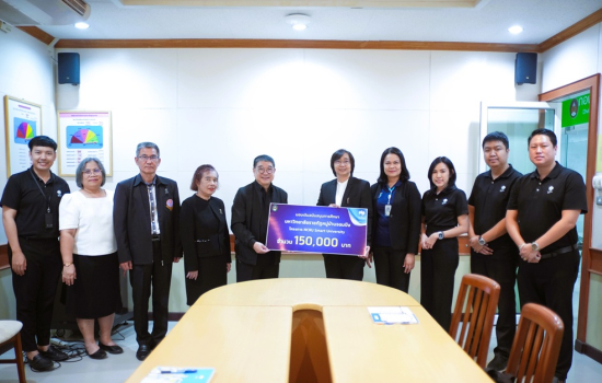 มหาวิทยาลัยราชภัฏหมู่บ้านจอมบึงรับมอบเงินสนับสนุนจากธนาคารกรุงไทย หนุนโครงการ MCRU Smart University และการจัดงานจอมบึงมาราธอน ครั้งที่ 39