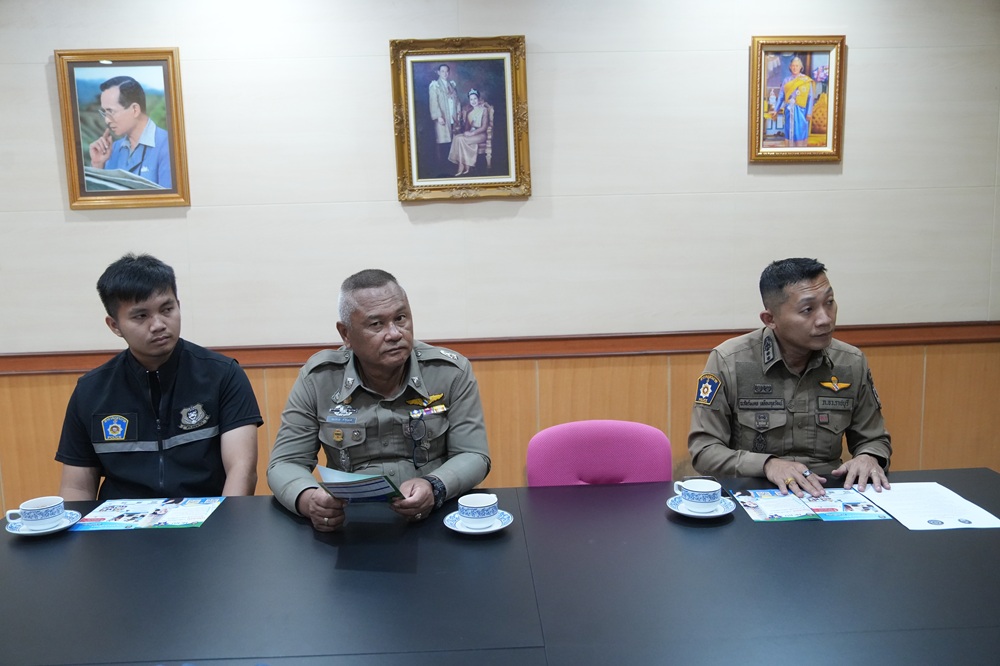 บรรยากาศการ 3