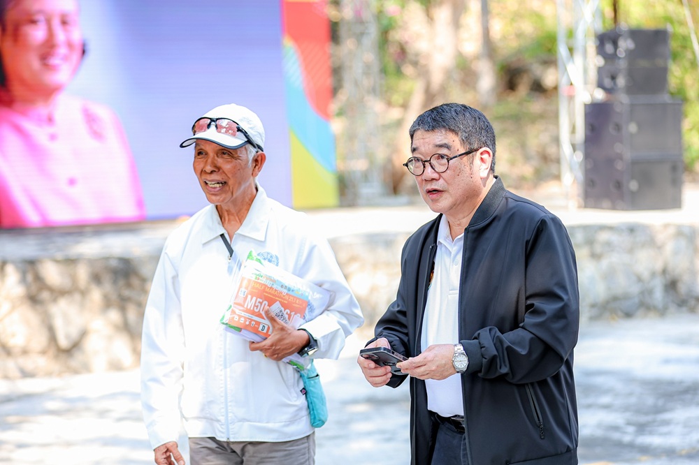 บรรยากาศการ 2