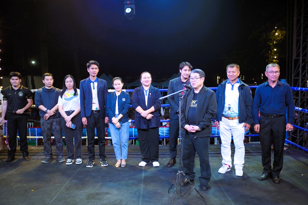 บรรยากาศการ 2