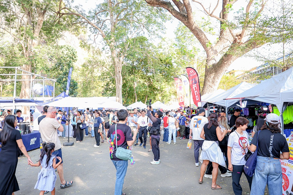 บรรยากาศการ 2