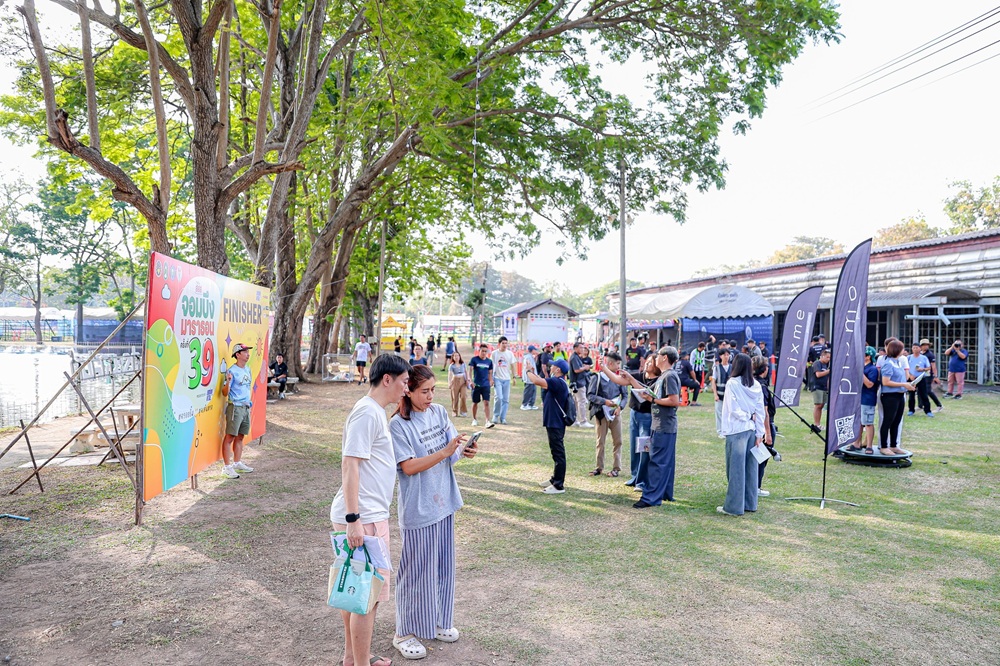 บรรยากาศการ 3