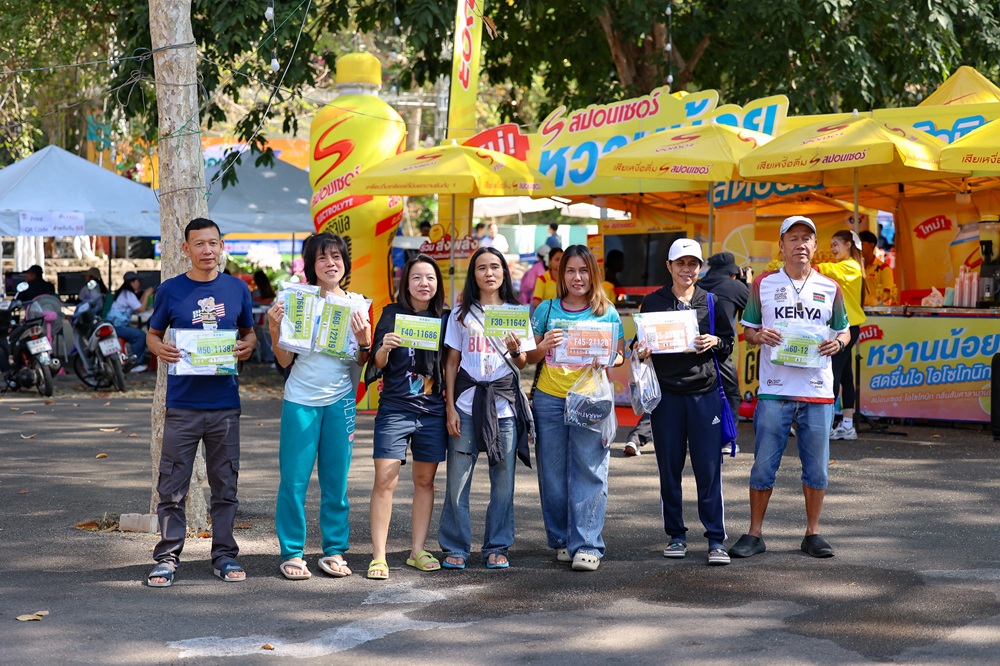 บรรยากาศการ 5