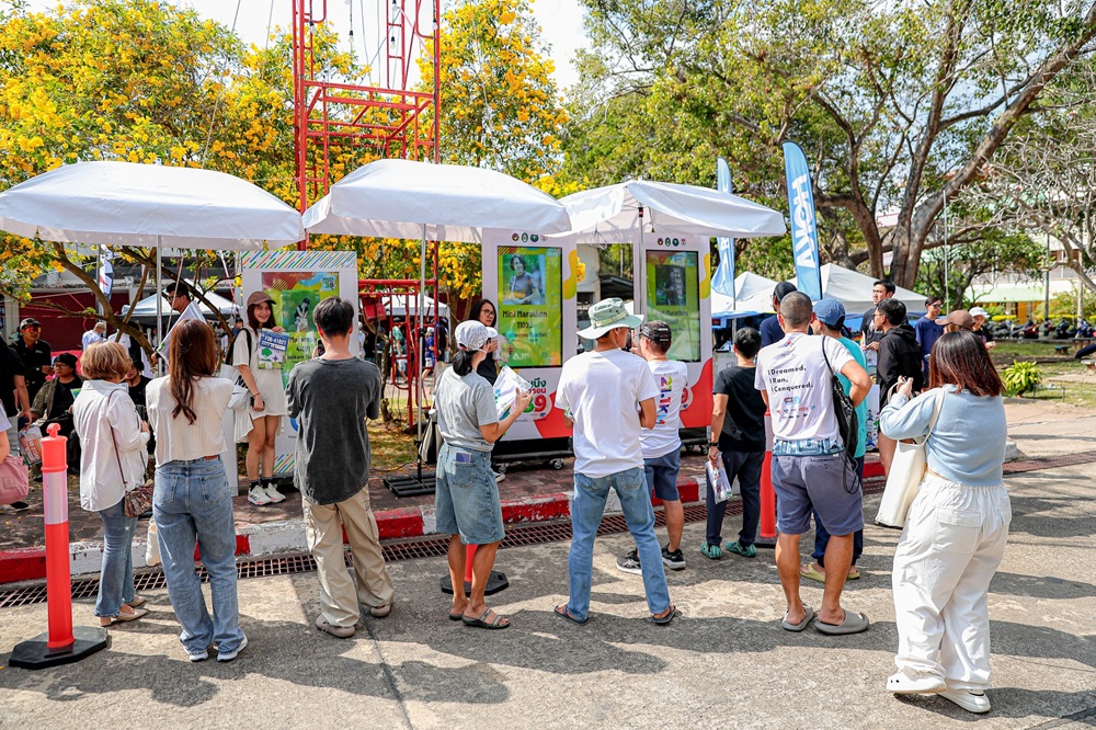 บรรยากาศการ 6