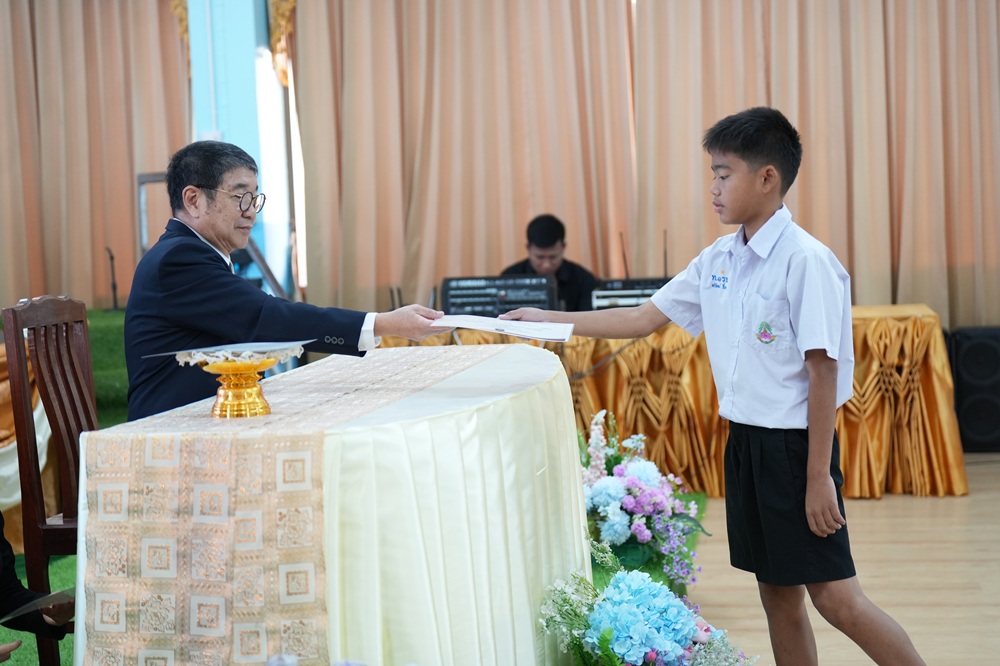 บรรยากาศการ 4