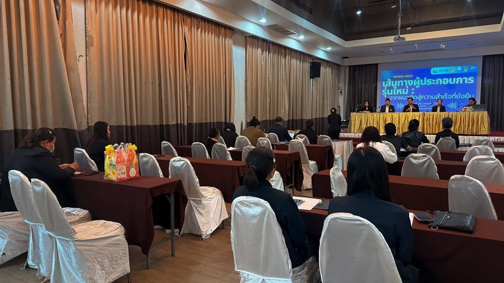 บรรยากาศการ 3