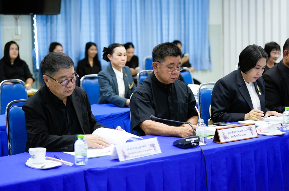 บรรยากาศการ 4