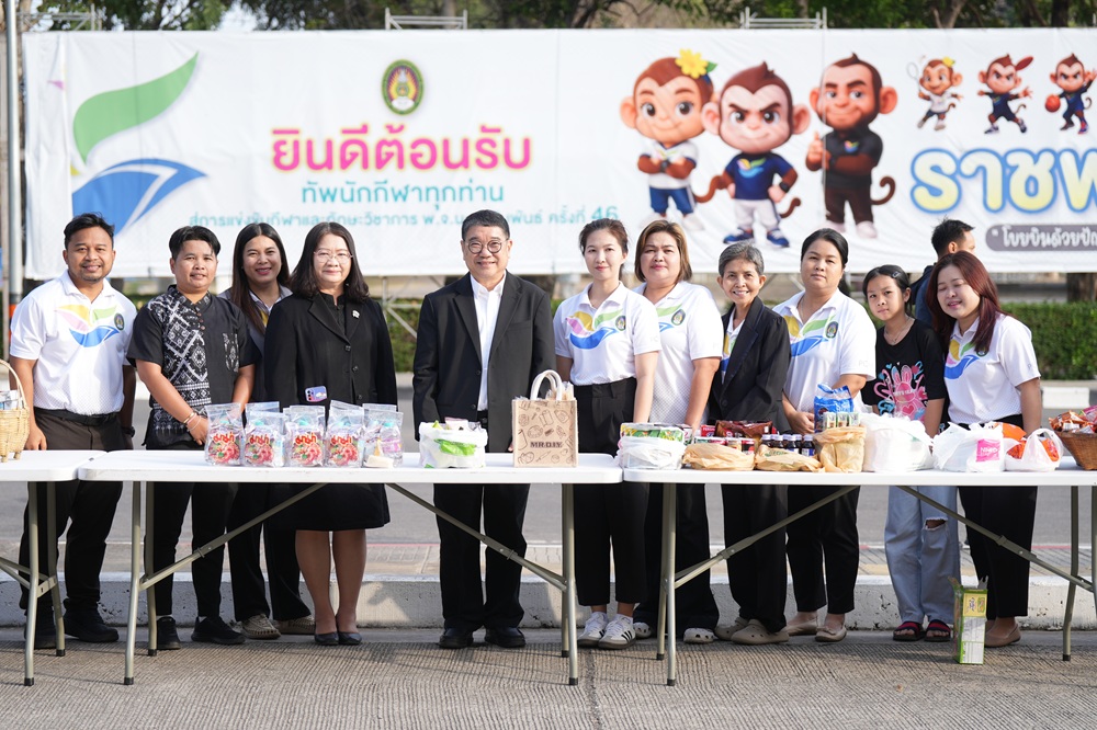 บรรยากาศการ 3