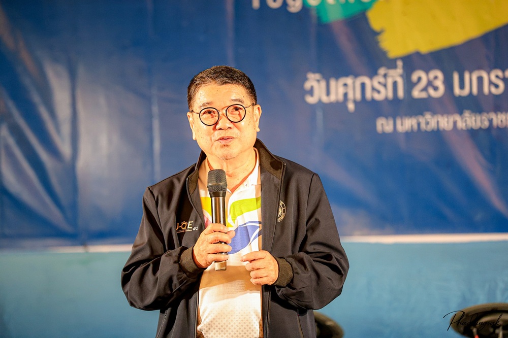 บรรยากาศการ 10