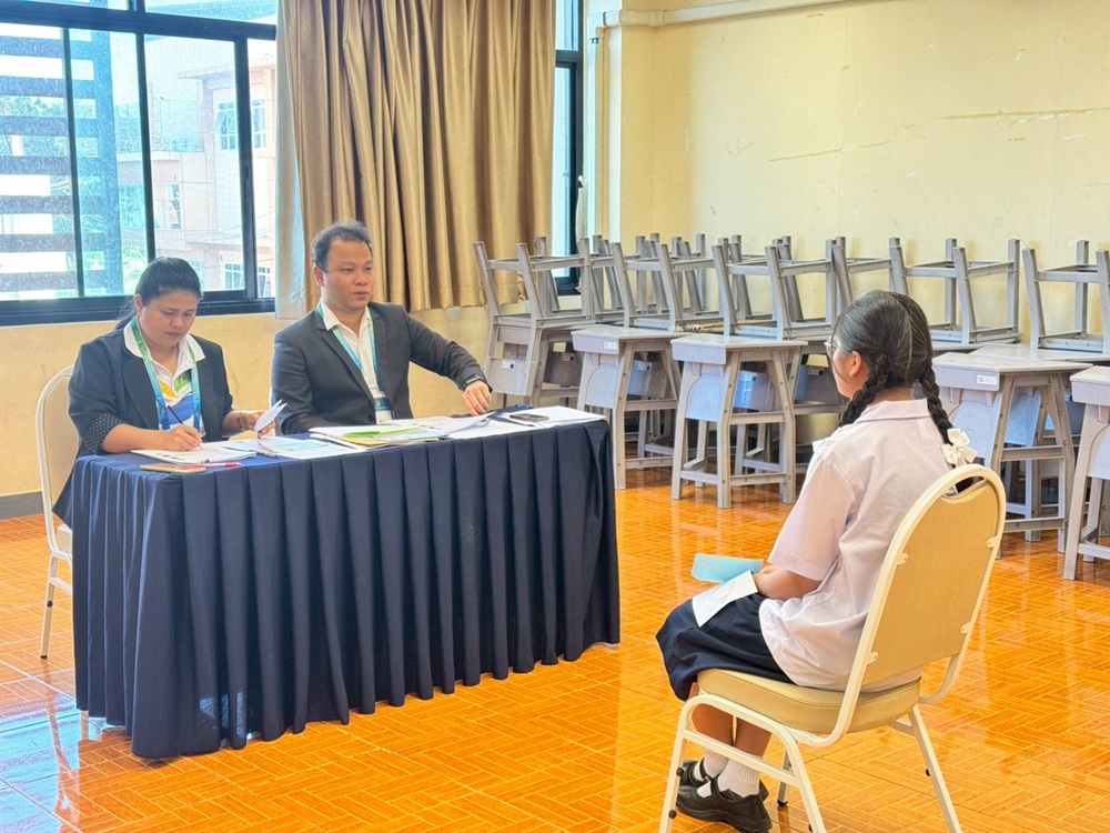 บรรยากาศการ 3