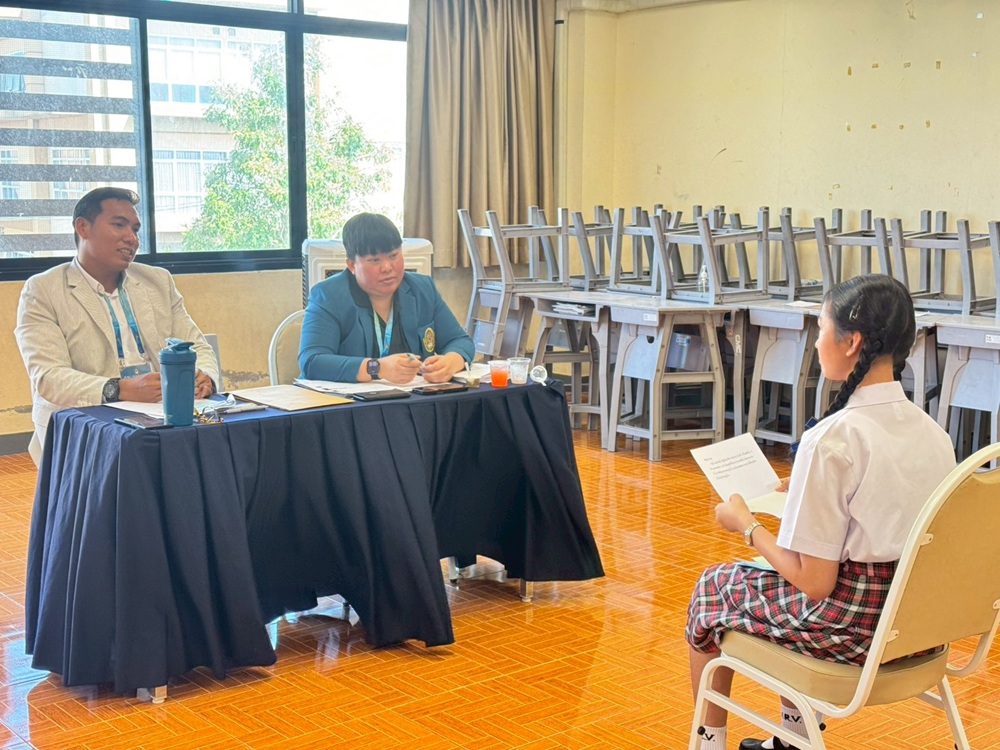 บรรยากาศการ 4