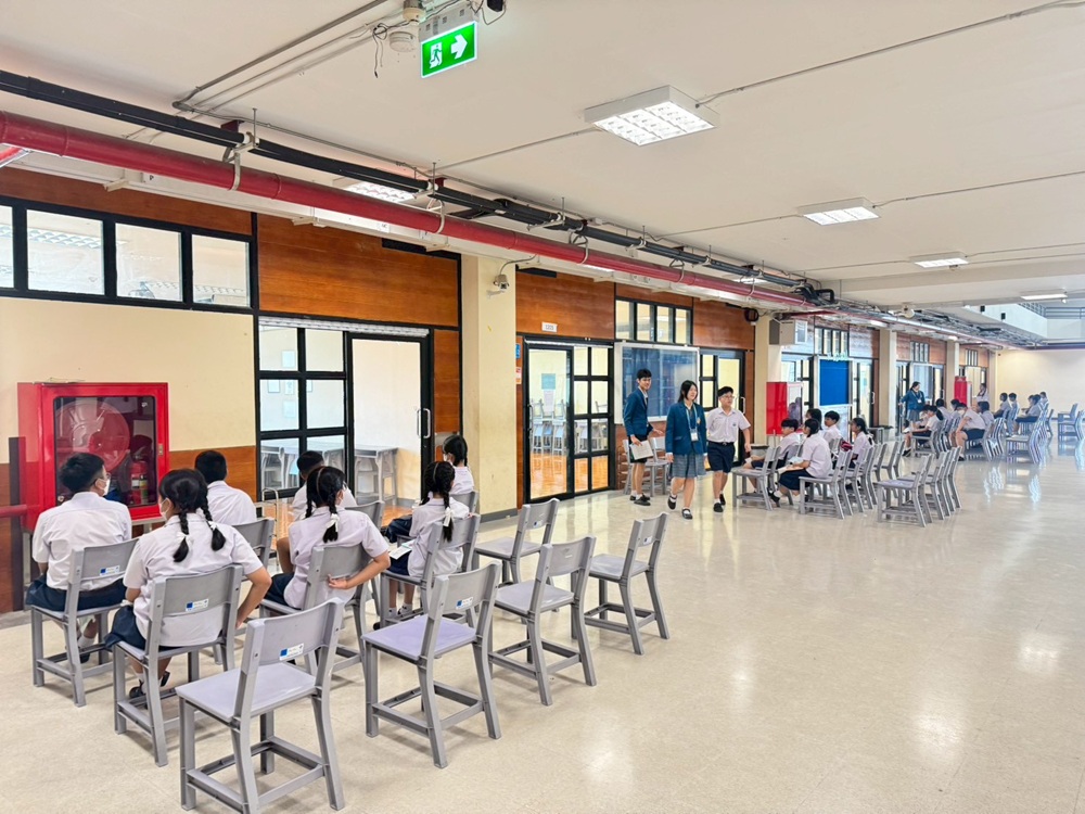 บรรยากาศการ 5