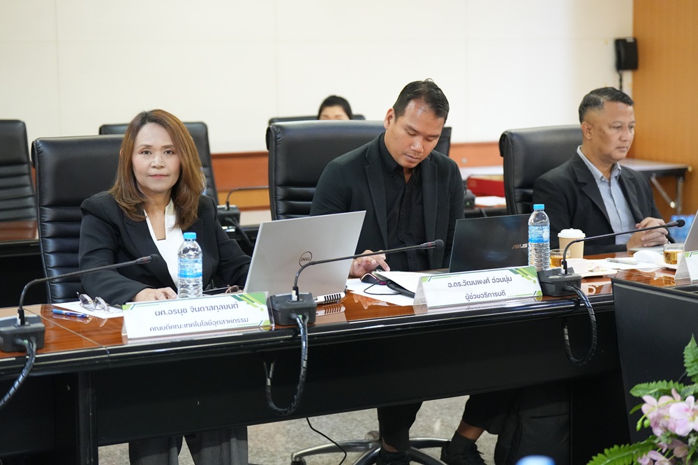 บรรยากาศการ 4