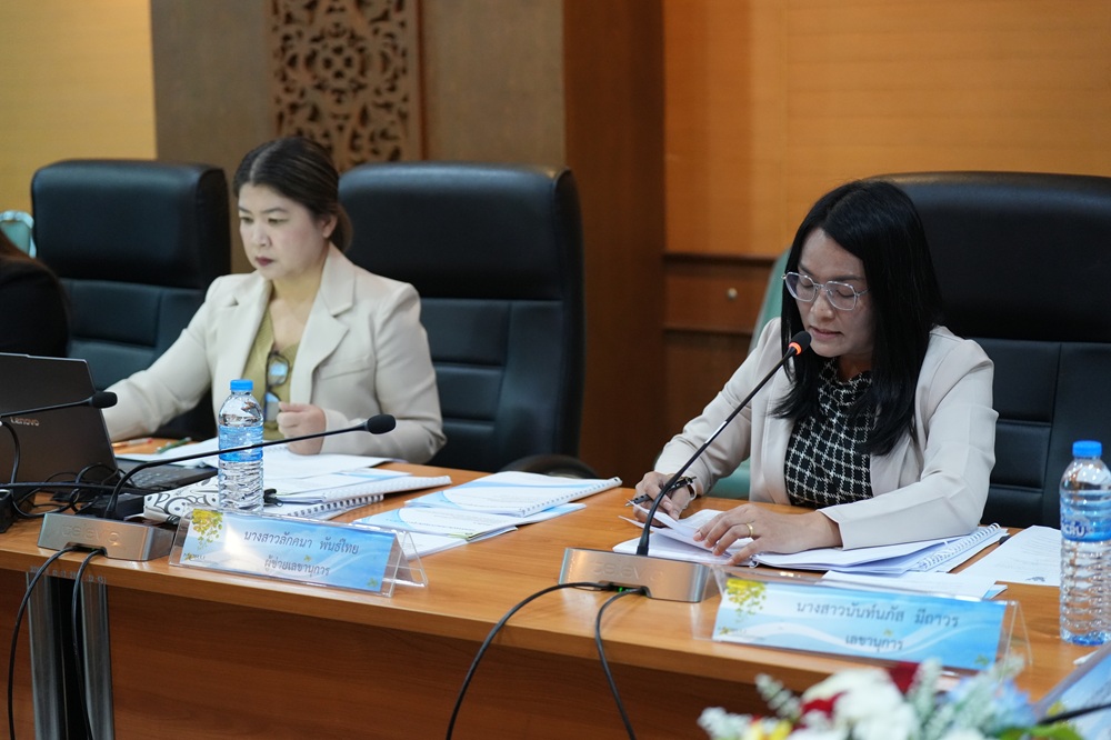 บรรยากาศการ 3