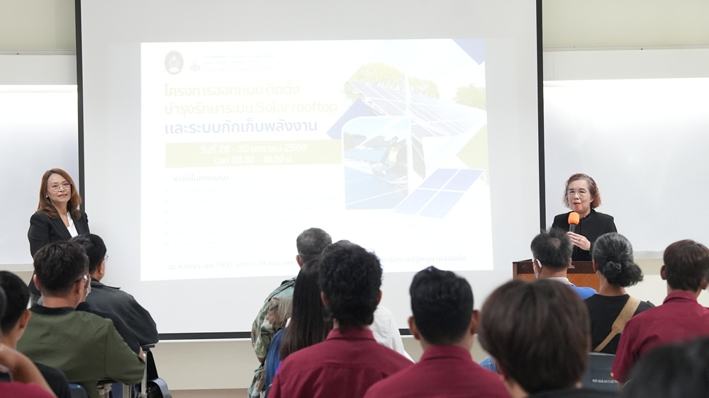 บรรยากาศการ 3