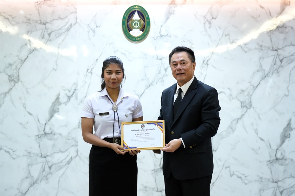 บรรยากาศมอบรางวัล 3