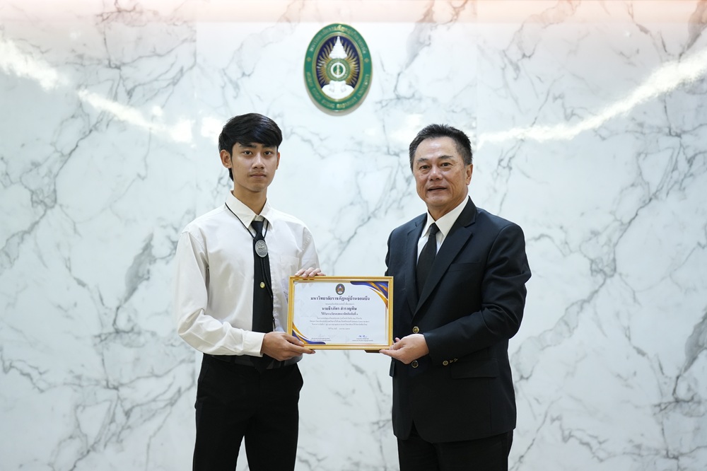 บรรยากาศมอบรางวัล 5