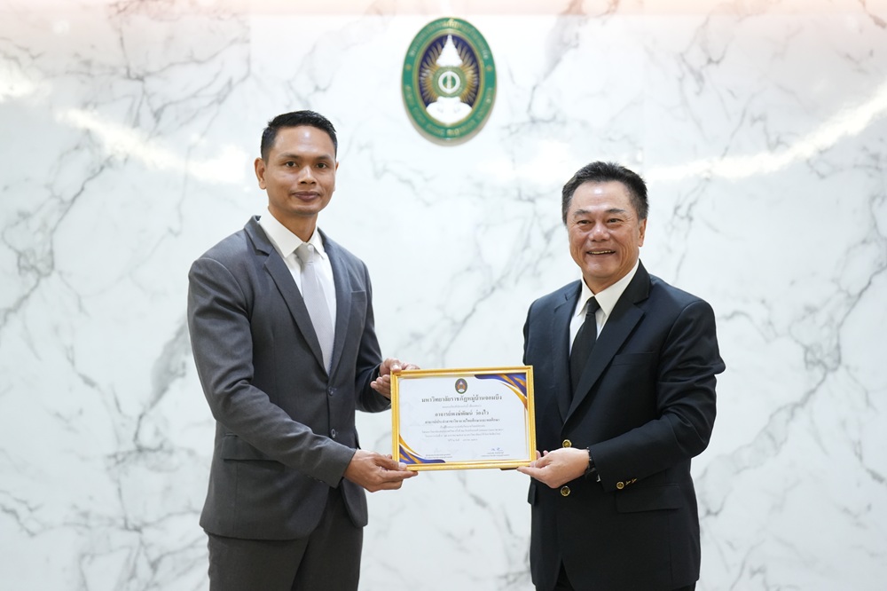 บรรยากาศมอบรางวัล 7