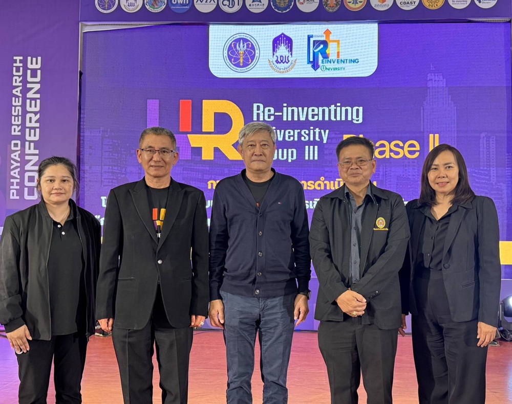 บรรยากาศมอบรางวัล 5