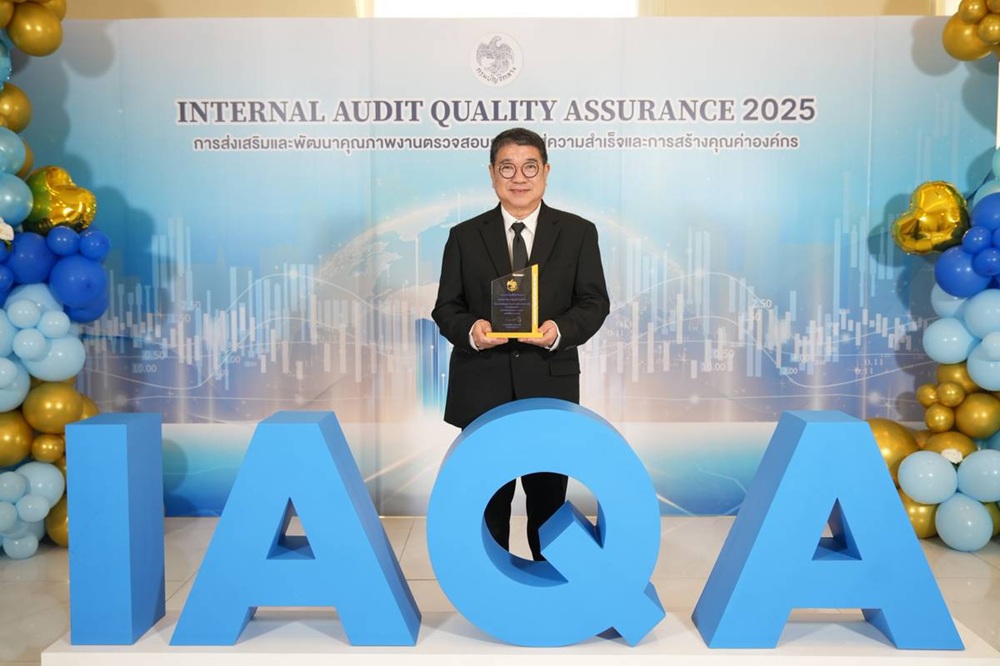 บรรยากาศมอบรางวัล 4