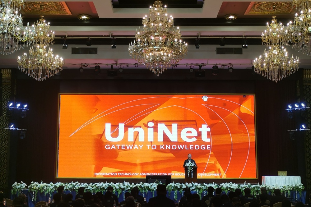 บรรยากาศมอบรางวัล 2