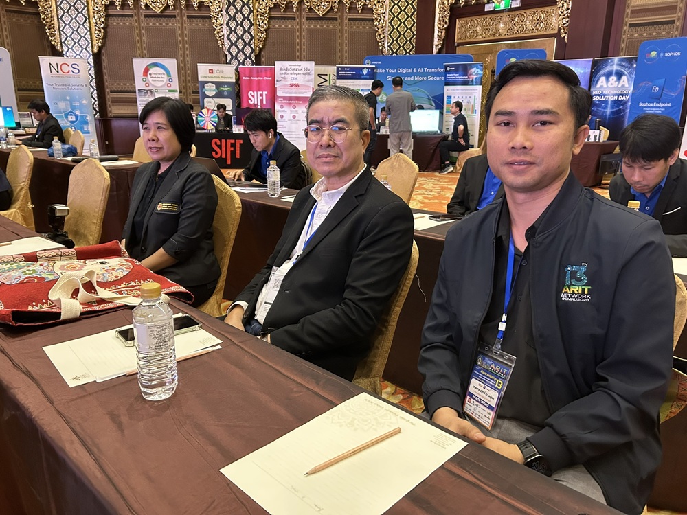 บรรยากาศมอบรางวัล 3