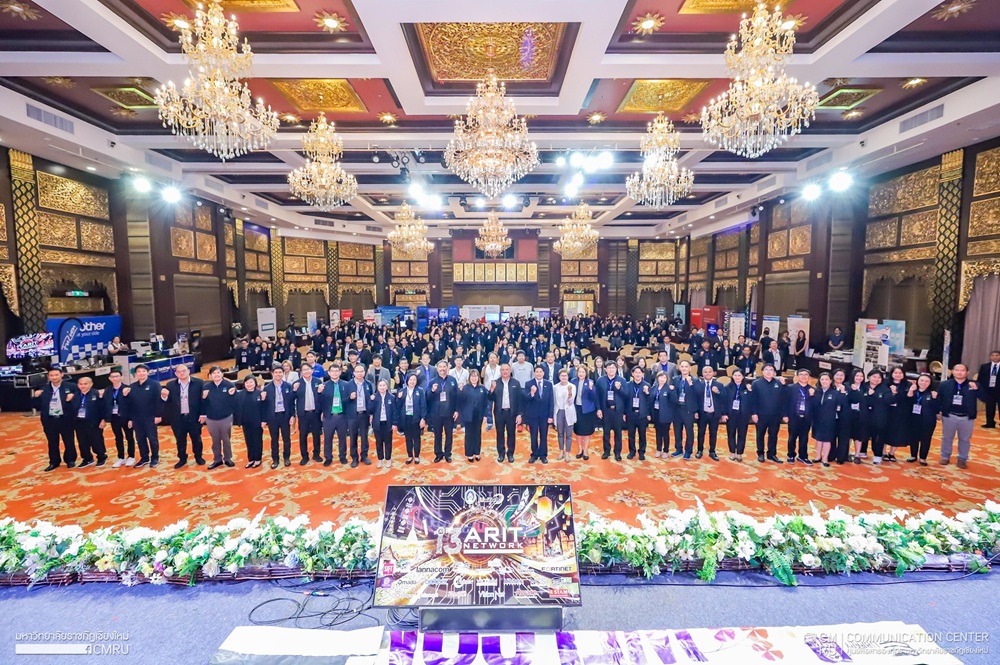 บรรยากาศมอบรางวัล 6