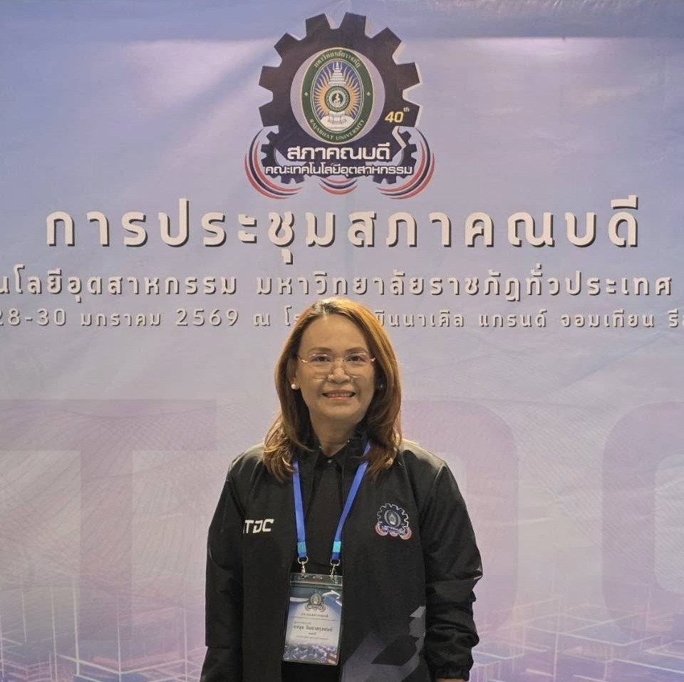 บรรยากาศมอบรางวัล 6