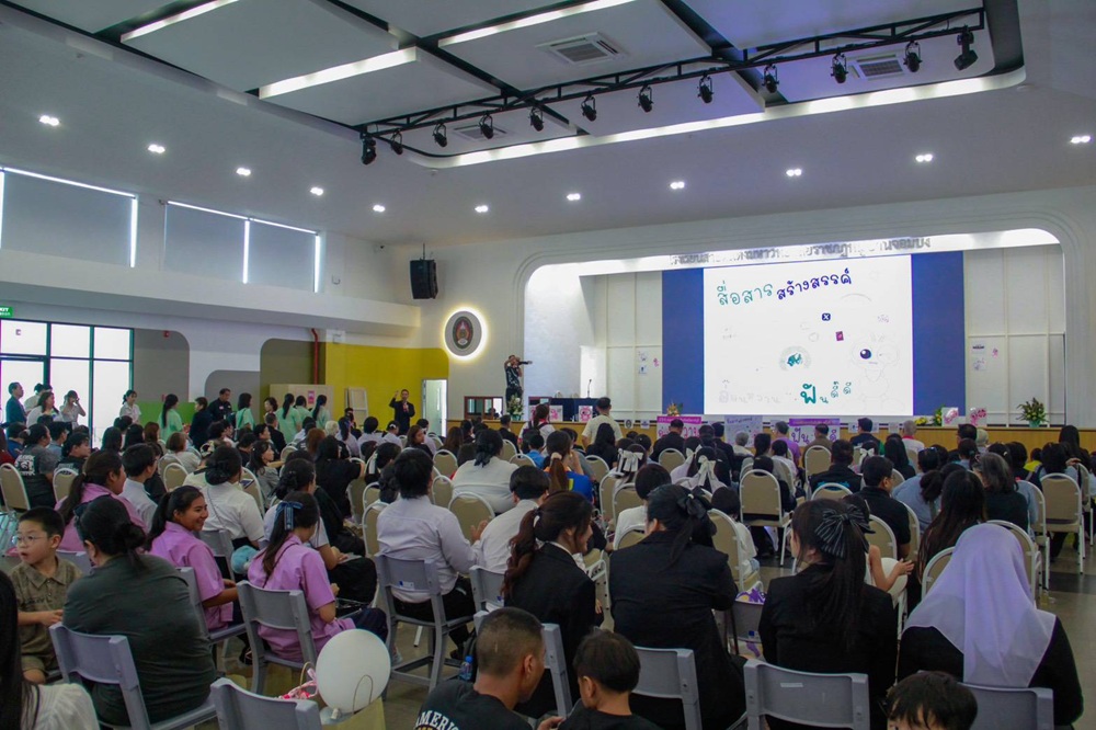 บรรยากาศมอบรางวัล 6