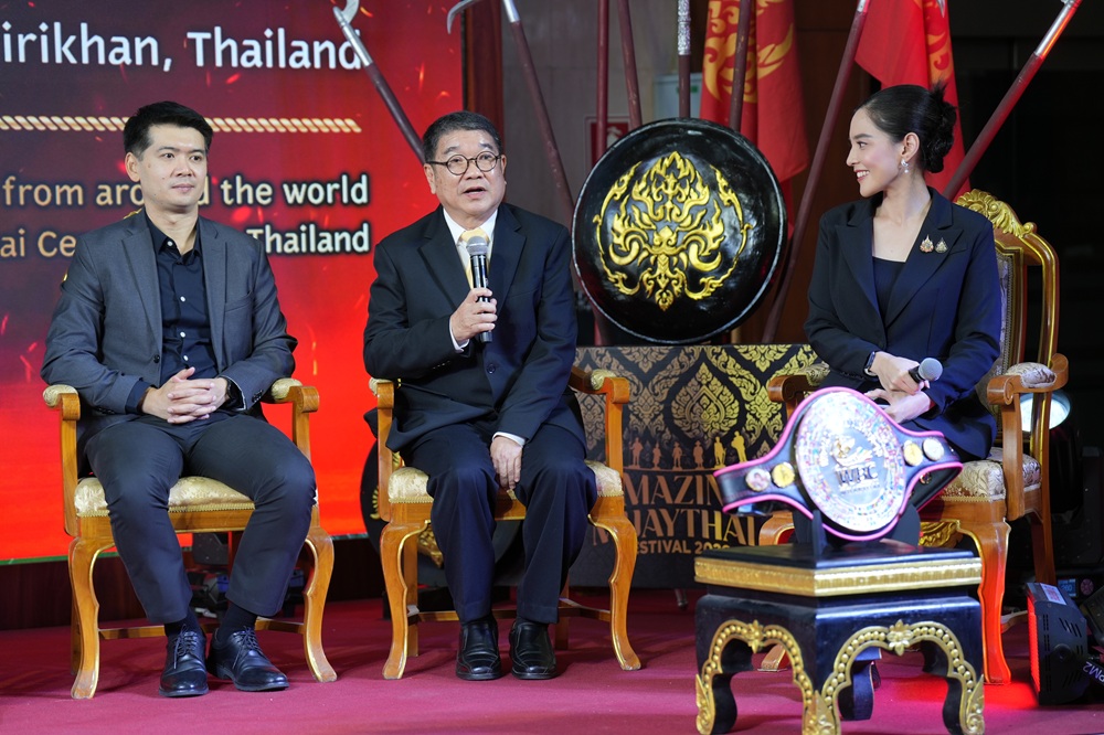 บรรยากาศมอบรางวัล 2