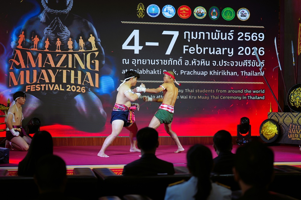 บรรยากาศมอบรางวัล 5