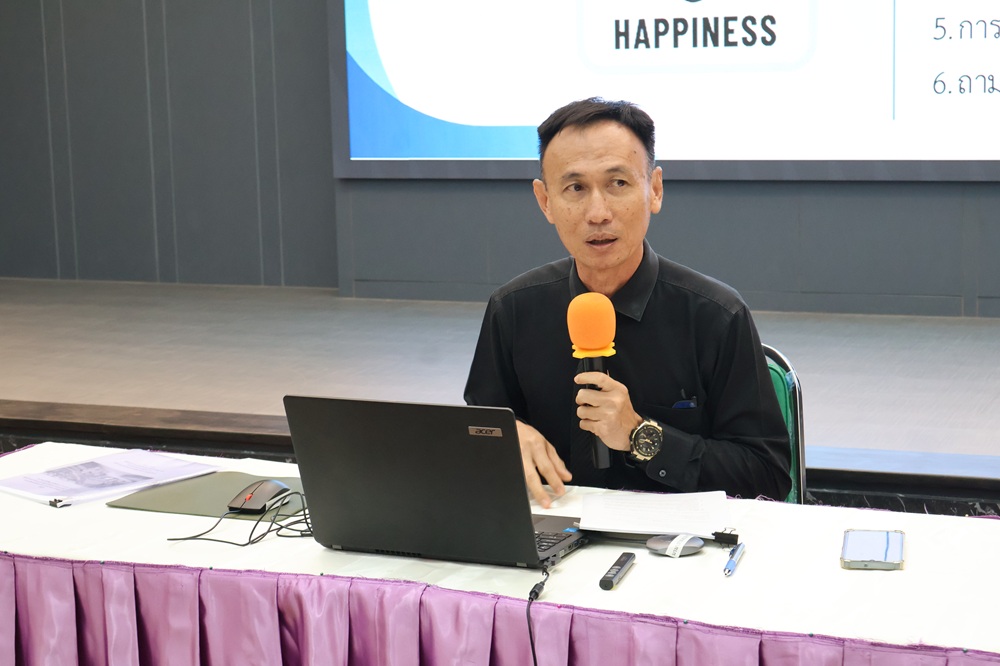 บรรยากาศมอบรางวัล 2