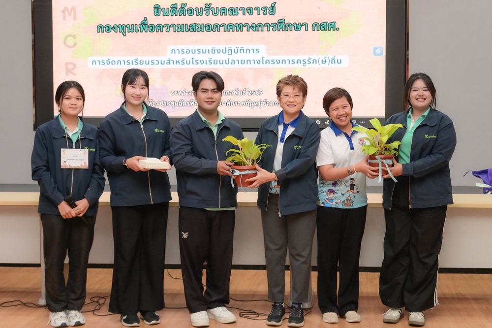 บรรยากาศมอบรางวัล 3