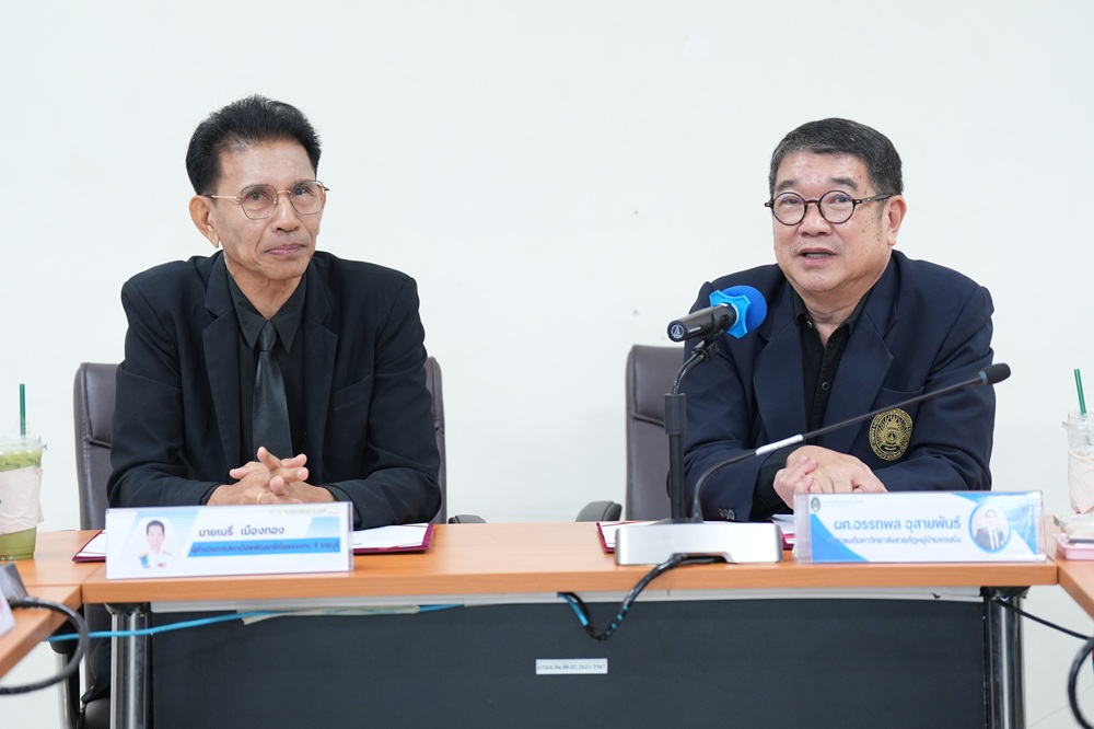 บรรยากาศมอบรางวัล 2