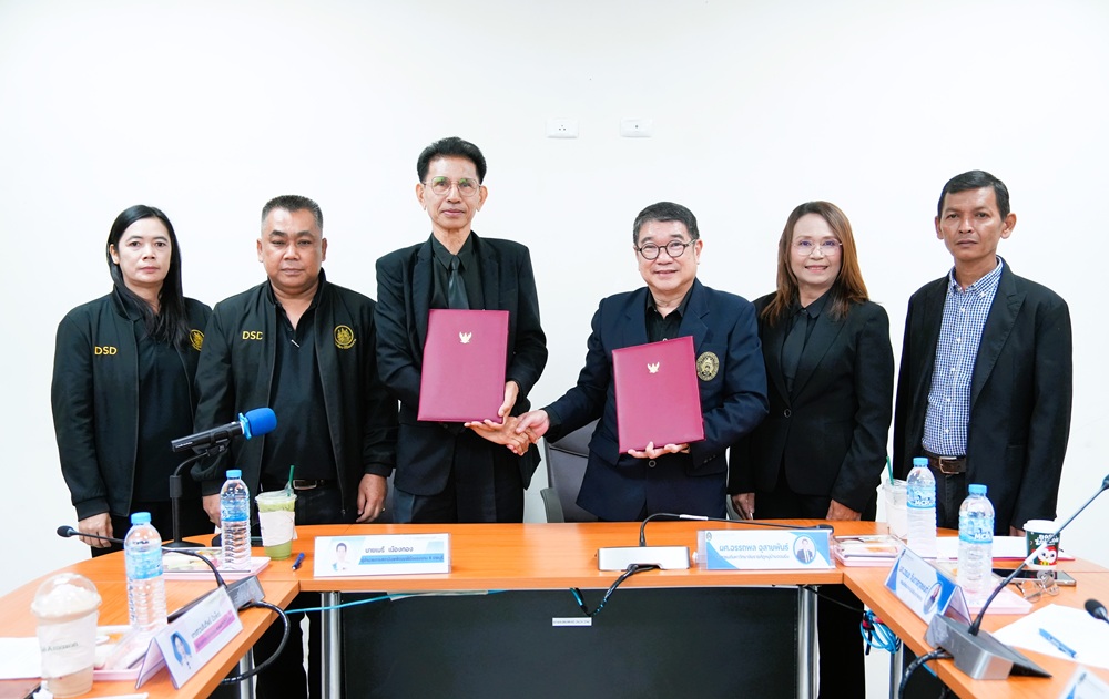 บรรยากาศมอบรางวัล 1