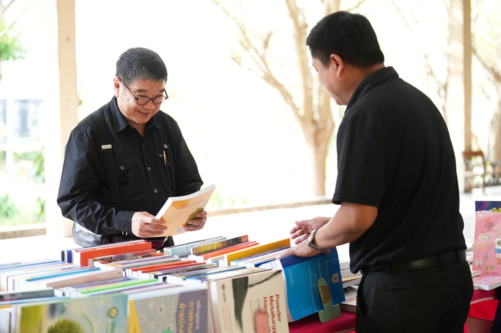 บรรยากาศมอบรางวัล 2