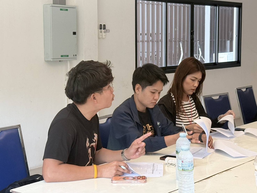 บรรยากาศมอบรางวัล 2