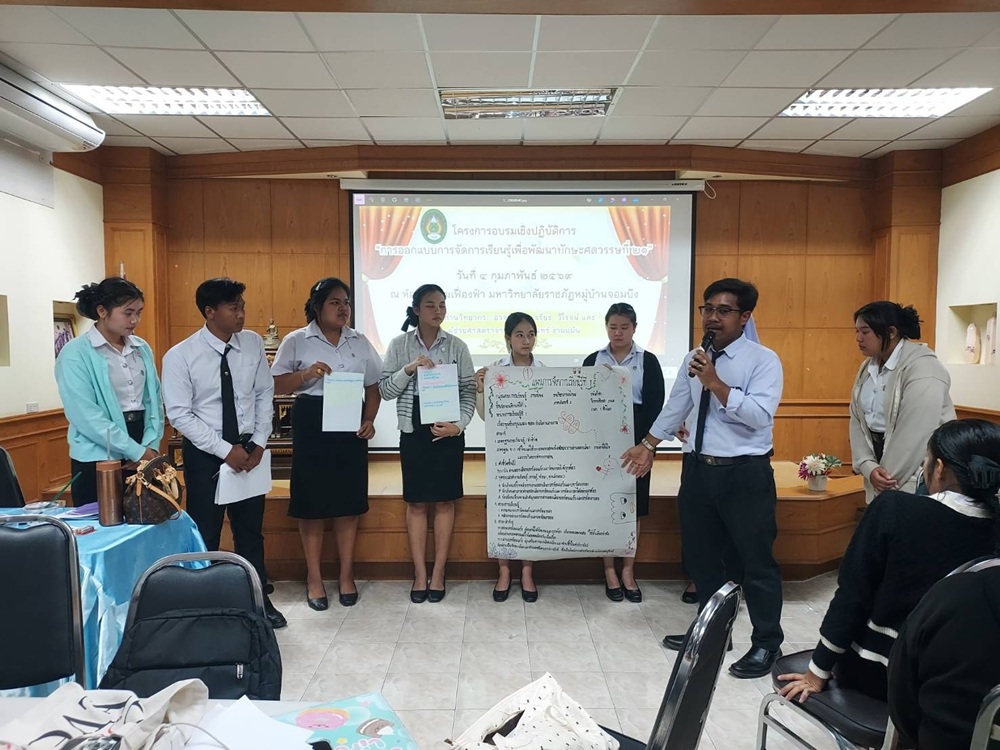 บรรยากาศมอบรางวัล 3