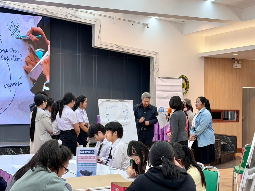 บรรยากาศมอบรางวัล 6