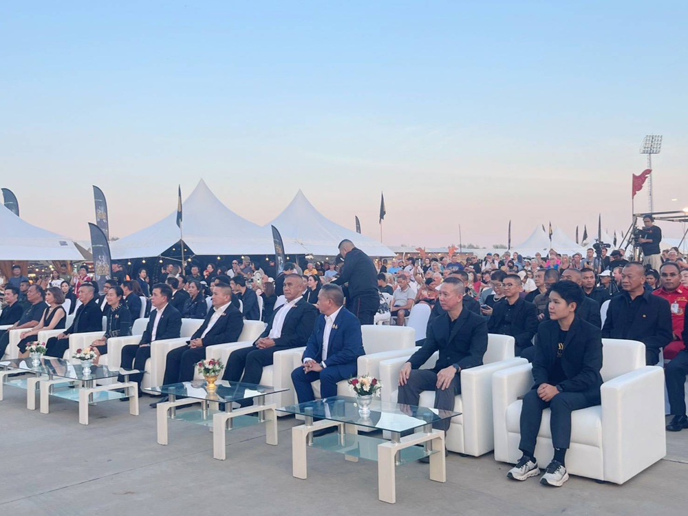 บรรยากาศมอบรางวัล 2