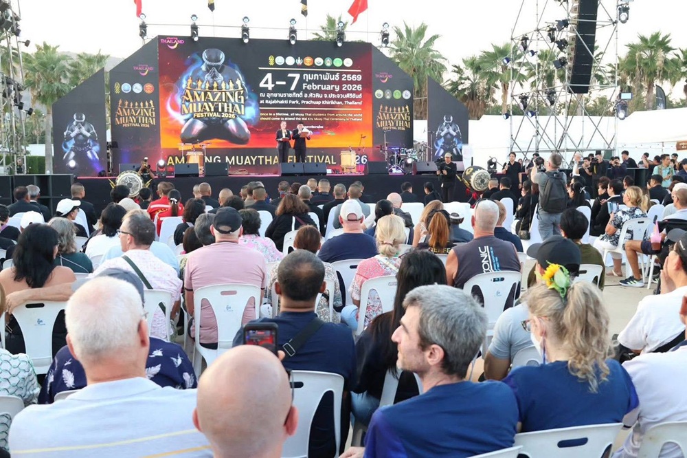 บรรยากาศมอบรางวัล 6