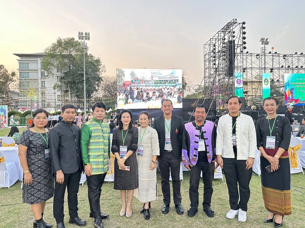 บรรยากาศมอบรางวัล 2