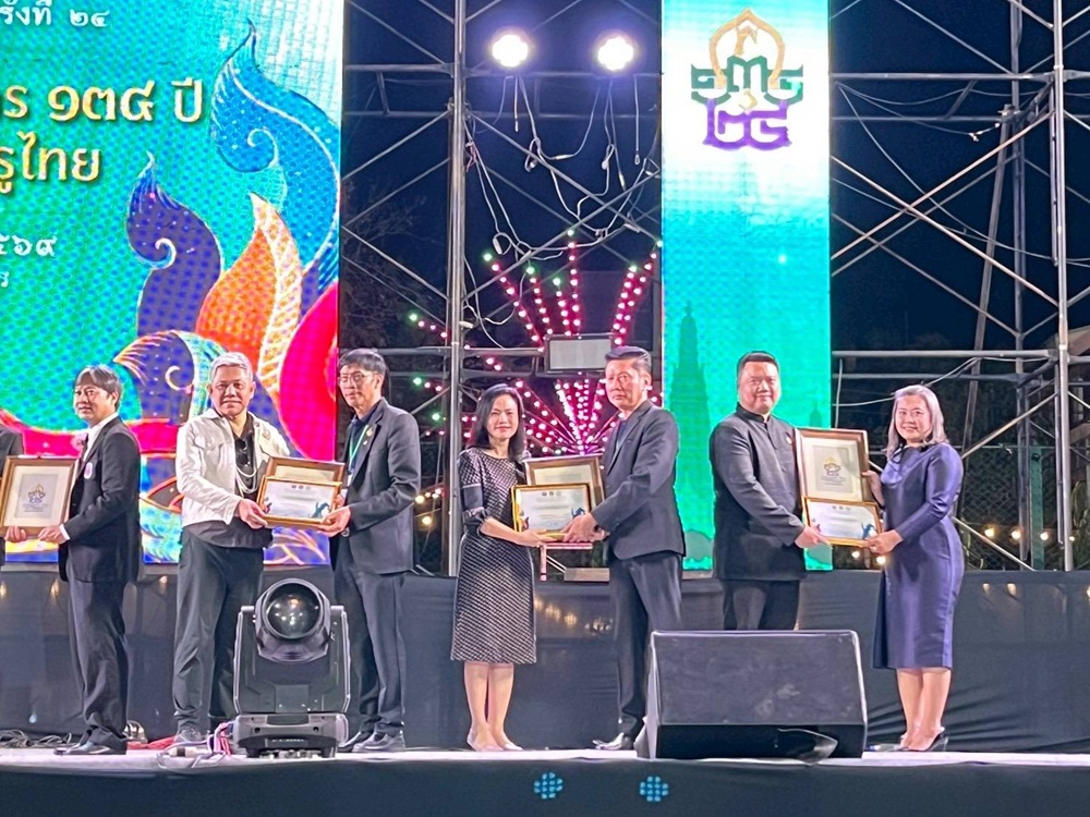 บรรยากาศมอบรางวัล 3