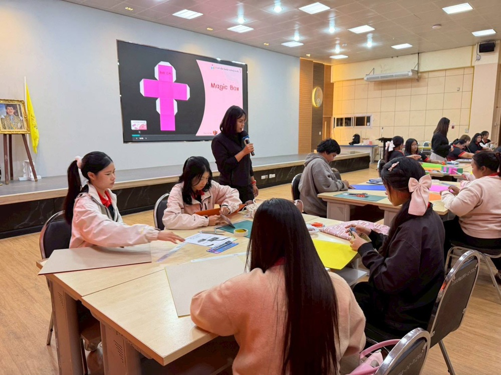 บรรยากาศมอบรางวัล 4