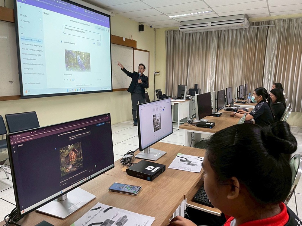 บรรยากาศมอบรางวัล 5