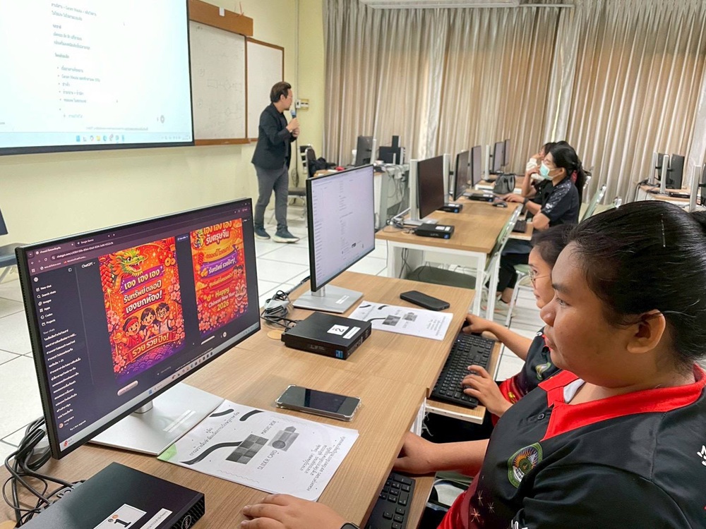 บรรยากาศมอบรางวัล 6