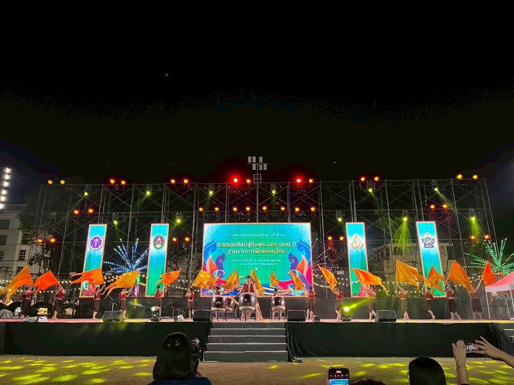 บรรยากาศการ 6