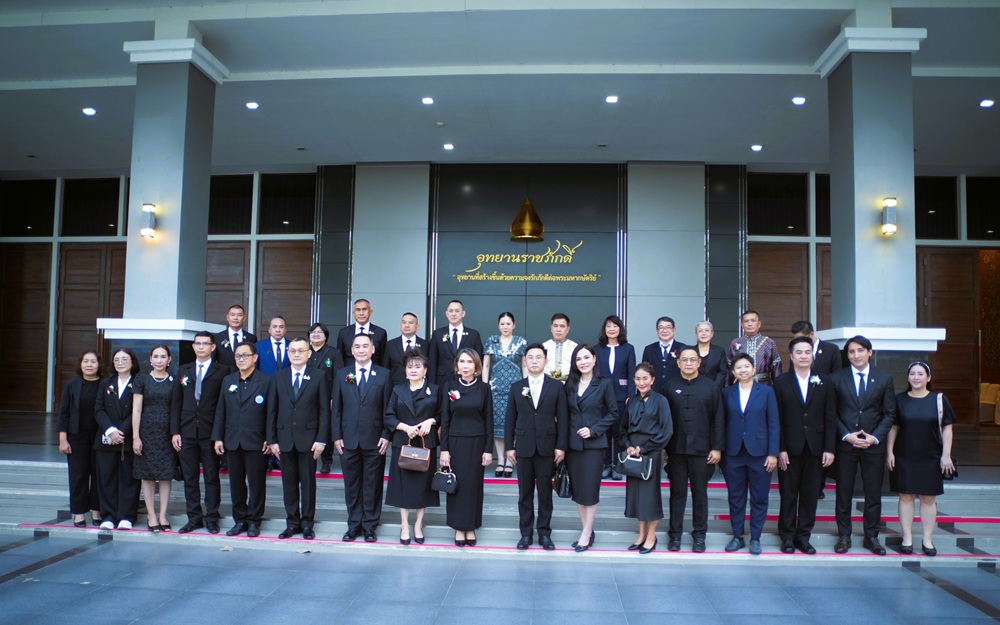 บรรยากาศการ 3