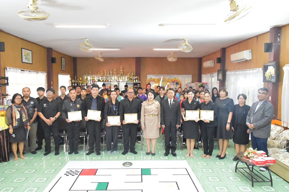 บรรยากาศการ 3